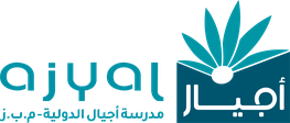 Ajyal International School - M.B.Z