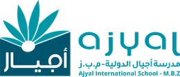 Ajyal International School - M.B.Z